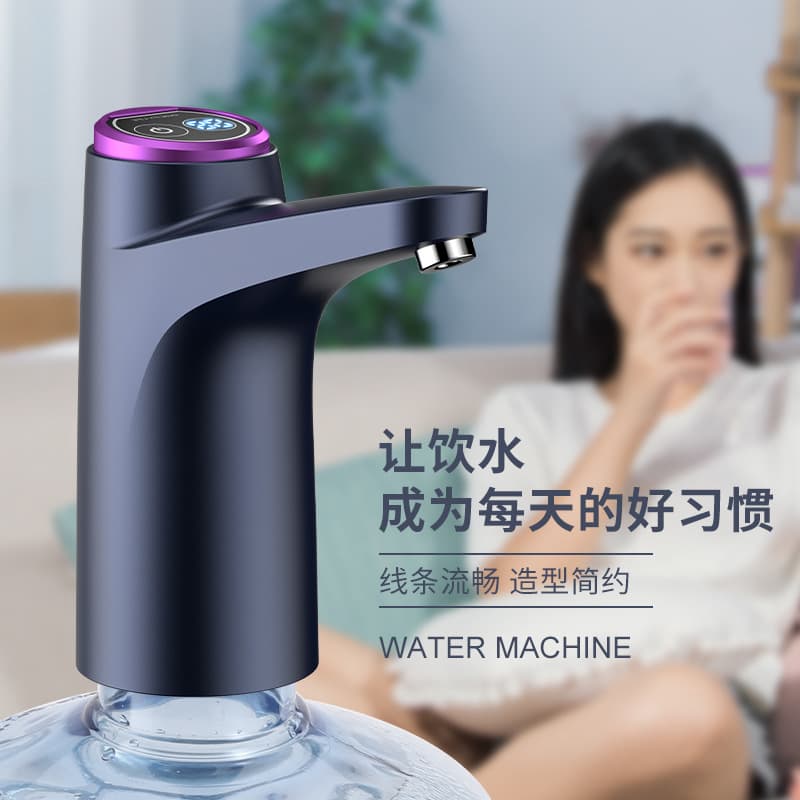 Electric Home Use Barrel Water Pump Automatic Pressure Drinking Machine Wireless Charging Water Suction Device