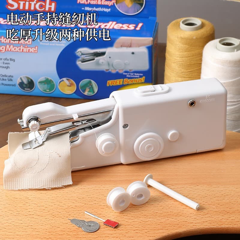 Handheld Portable Mini Electric Sewing Machine, Small Household Handheld DIY Tool for Clothing and Pants