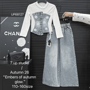 Girls Autumn Set for Older Kids, European-American Style Top with Denim Wide-Leg Pants, Faux 2-Piece, Huzhou Zhili Kids Clothing