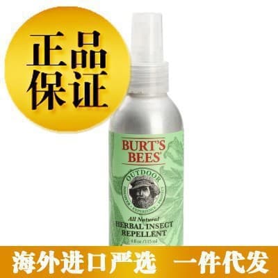 Burt's Bees Insect Repellent Spray Citronella Herbal Mosquito Repellent 118ml