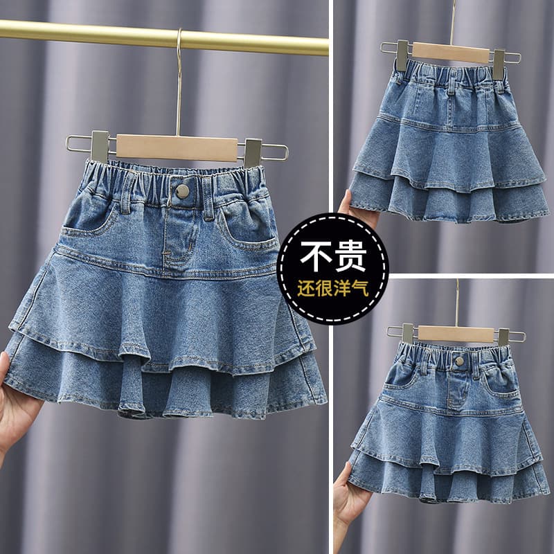 Girls' half skirt 2024 new Korean-style children's chic versatile thin girls' medium/large child denim short skirt trendy