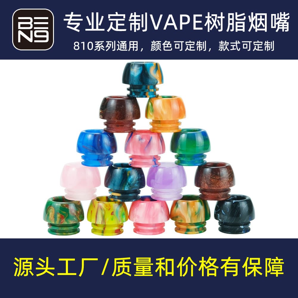 810 resin drip tip foreign trade vape atomizer universal drip tip color 528 nozzle resin cigarette holder