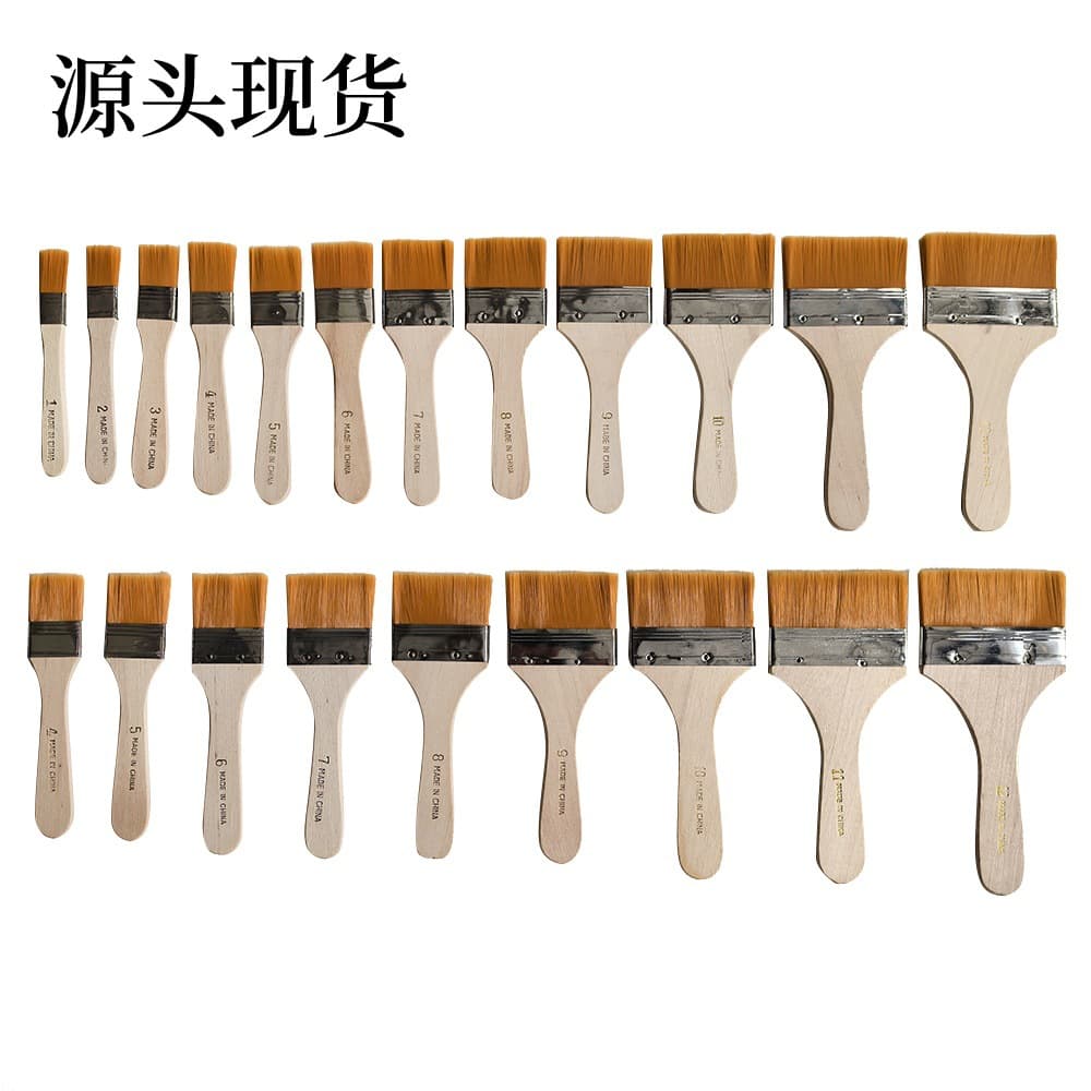 Size 1-12 Nylon Bristle Oil Painting Brush, Yellow/White Bristle BBQ Brush, Dust Removal Glue Brush, Children's Art Brush