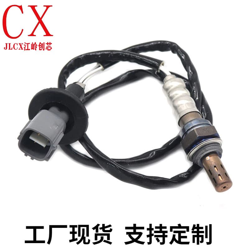 In Stock Cross-Border 89465-47070 Rear Oxygen Sensor 234-4515 Oxygen Sensor Wholesale