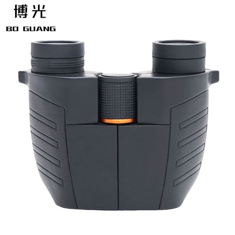 Amazon's new 10x25 binoculars HD night vision compact concert viewing glasses for children
