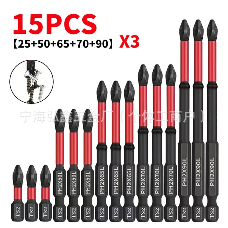 Cross-border Anti-slip Phillips Screwdriver Bit Impact Strong Magnetic Tungsten Steel High Hardness Electric Screwdriver Tool Bit Hand Anti-slip Sleeve