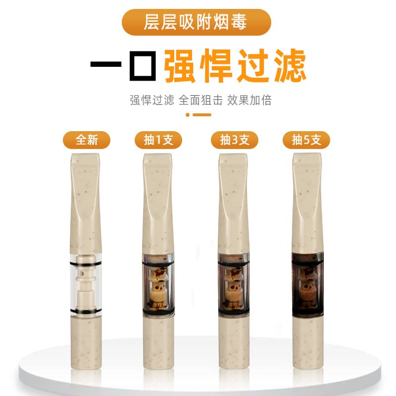 All-Platform Drop Shipping New Style Cigarette Filter Holder, Multi-Use for Regular, Medium, and Slim Cigarettes, Premium Men's Filter Tip, Wheat Straw