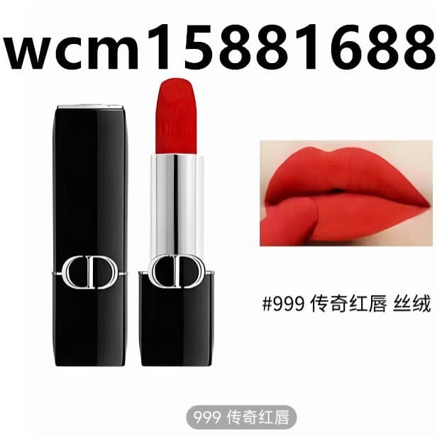 Dior Rouge Dior Couture Lipstick 999 Matte 720 Velvet Moisturizing Magnetic Case 888 Dropshipping