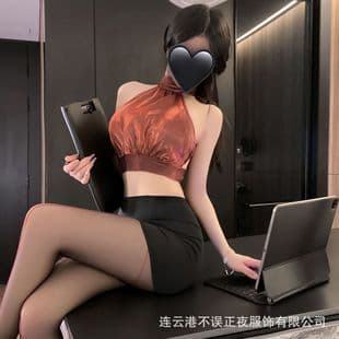 Sexy Secretary Bodysuit Set with Pencil Skirt, Pure Desire Temptation, Forbidden Desire, Mature Woman QQNY Uniform