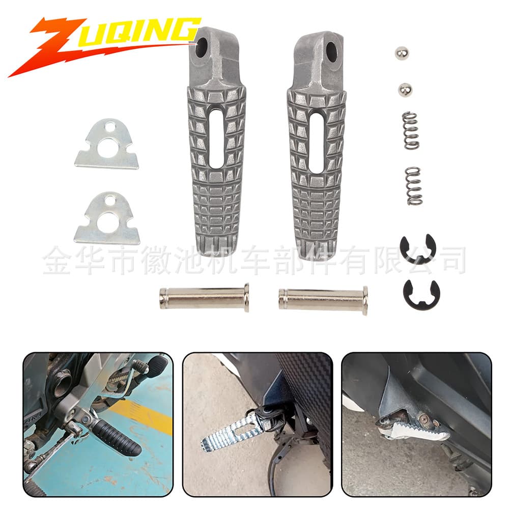 Motorcycle accessories small pedals suitable for Suzuki GSXR 600 06-20 B-KING 08-13 rear pedals