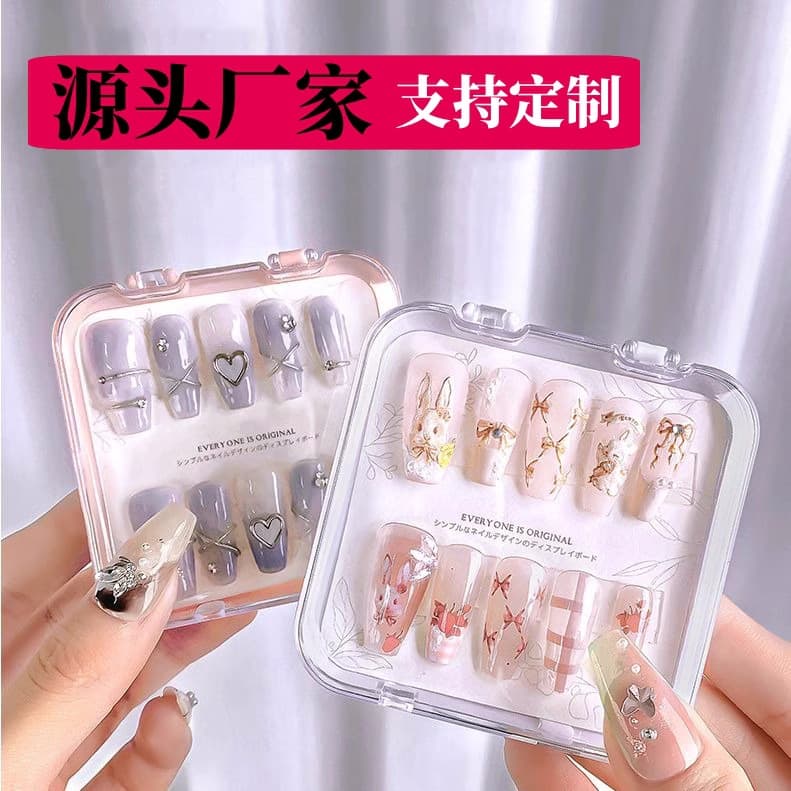 Street Encounter Wearable Nail Box Handmade Nail Storage Box Internet Celebrity Popular Packaging Box Finished Manicure Laminated Display Box