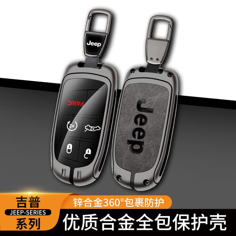 Compatible with Jeep Key Case Cover for Compass, Cherokee, Renegade, Grand Cherokee, Commander JEEP Shell Bag