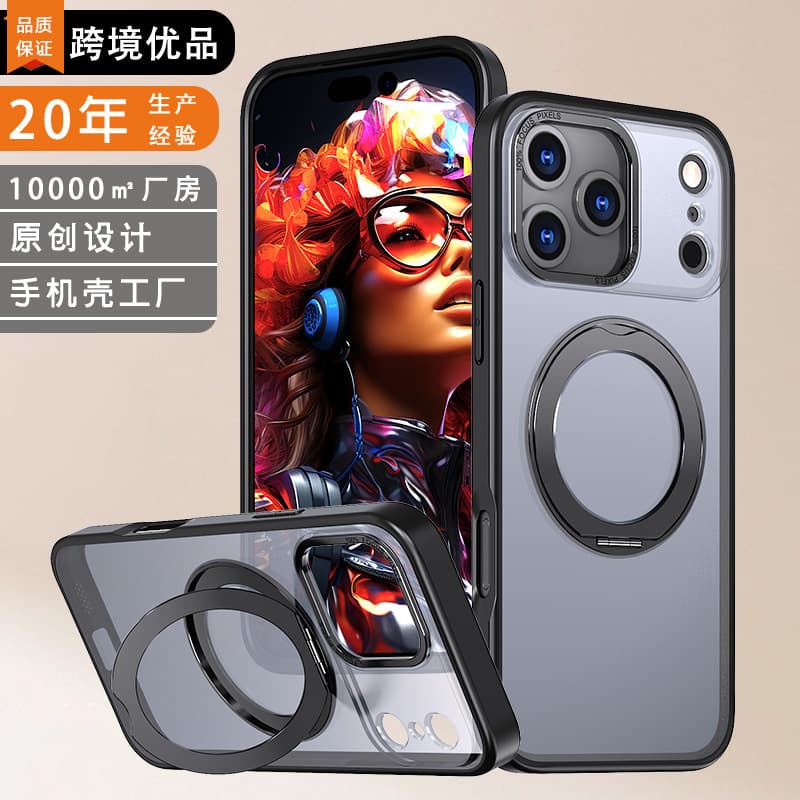 Magnetic Phone Case Stand Compatible with iPhone 17 Pro Max Transparent Protective Case for 18 Pro