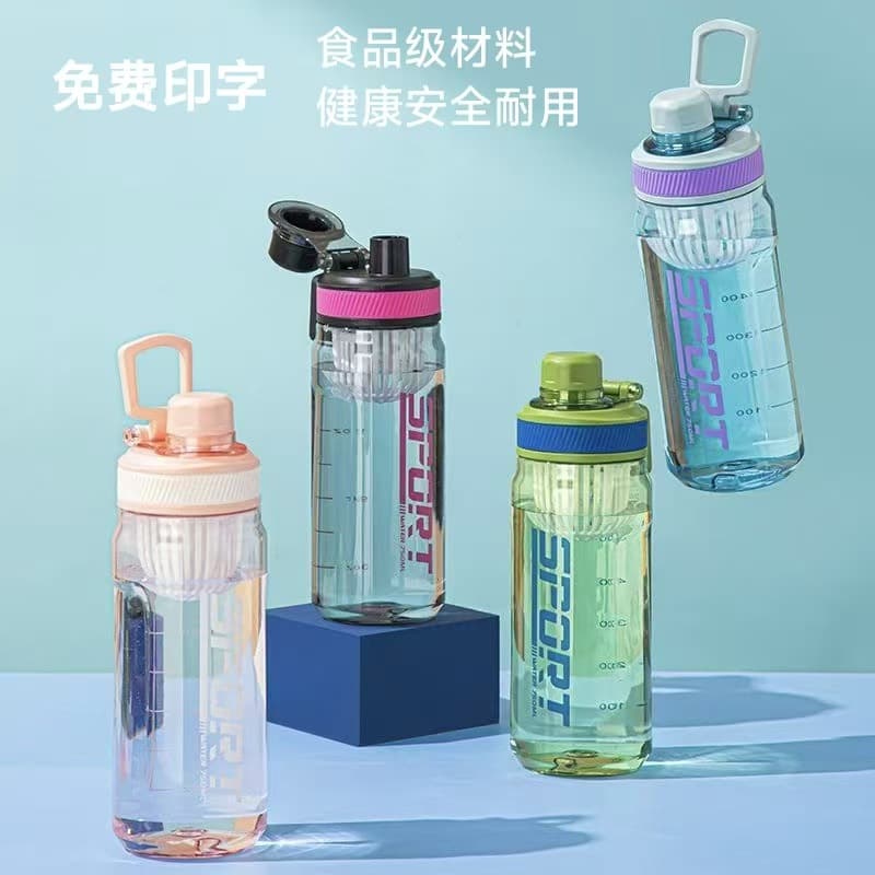 Sports Water Bottle Summer Space Cup for Men and Women Outdoor Sports with Scale Portable Plastic High Appearance