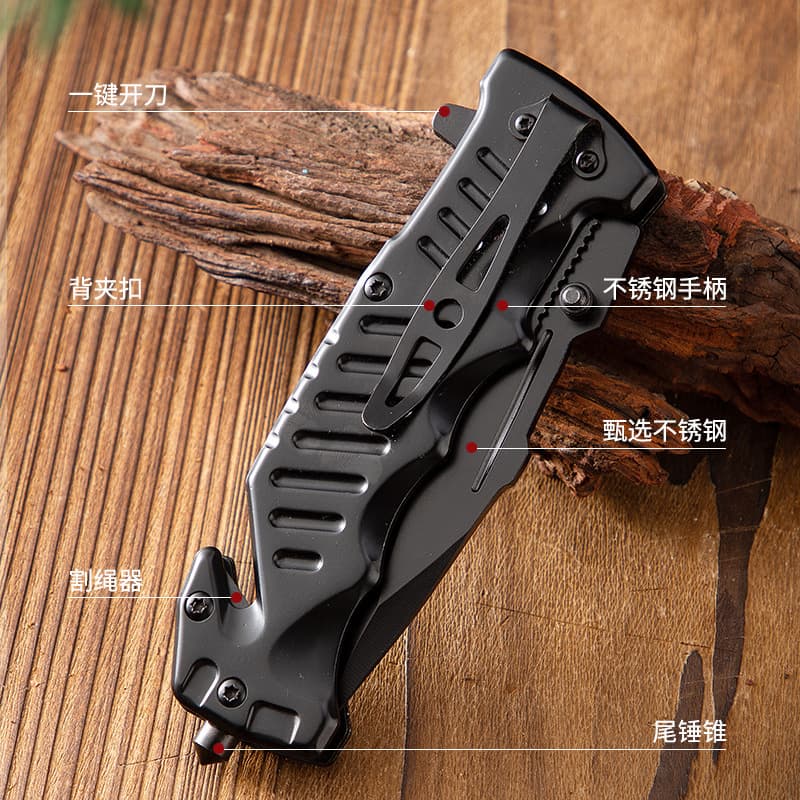 Tactical Folding Knife Multi-Functional Outdoor Survival Knife High Hardness Sharp Folding Knife Self-Defense Field Survival Portable Knife