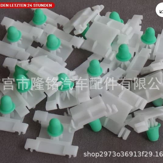 Suitable for BMW Old 3 Series 318i 325i 330 E46 Door Anti-Collision Trim Anti-Scratch Guard