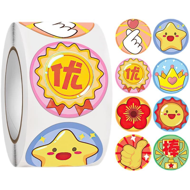500pcs Star Reward Stickers for Kids School Teacher Supplies