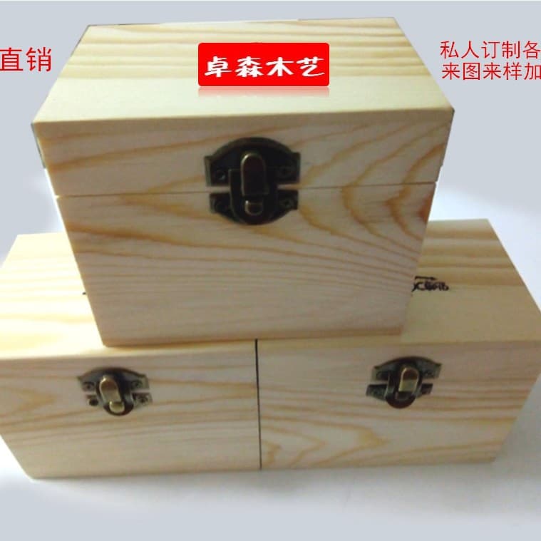 Natural Solid Wood Packaging Box Manufacturer-Made Solid Wood Storage Box Gift Box Tea Box New Design