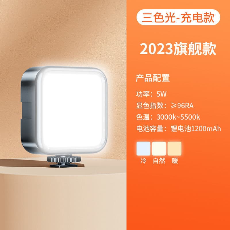 Portable Phone Fill Light Pocket LED for Selfie Charging Handheld RGB Photography Outdoor Soft Light