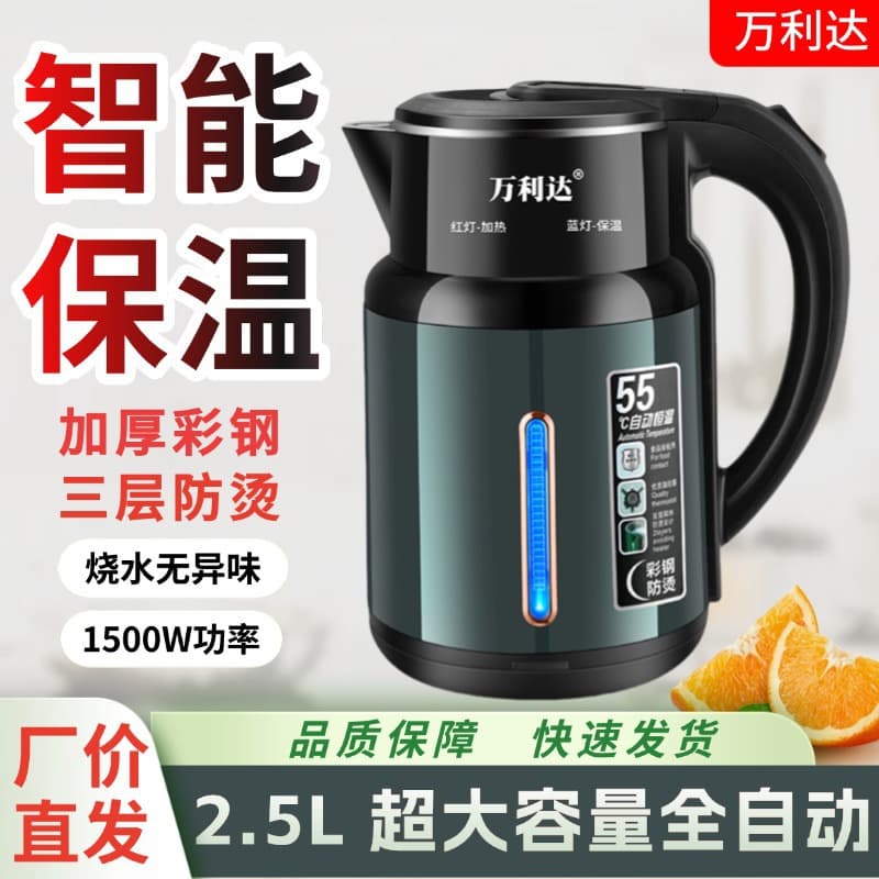 Alibaba-1688 product cannot be viewed or has been removed