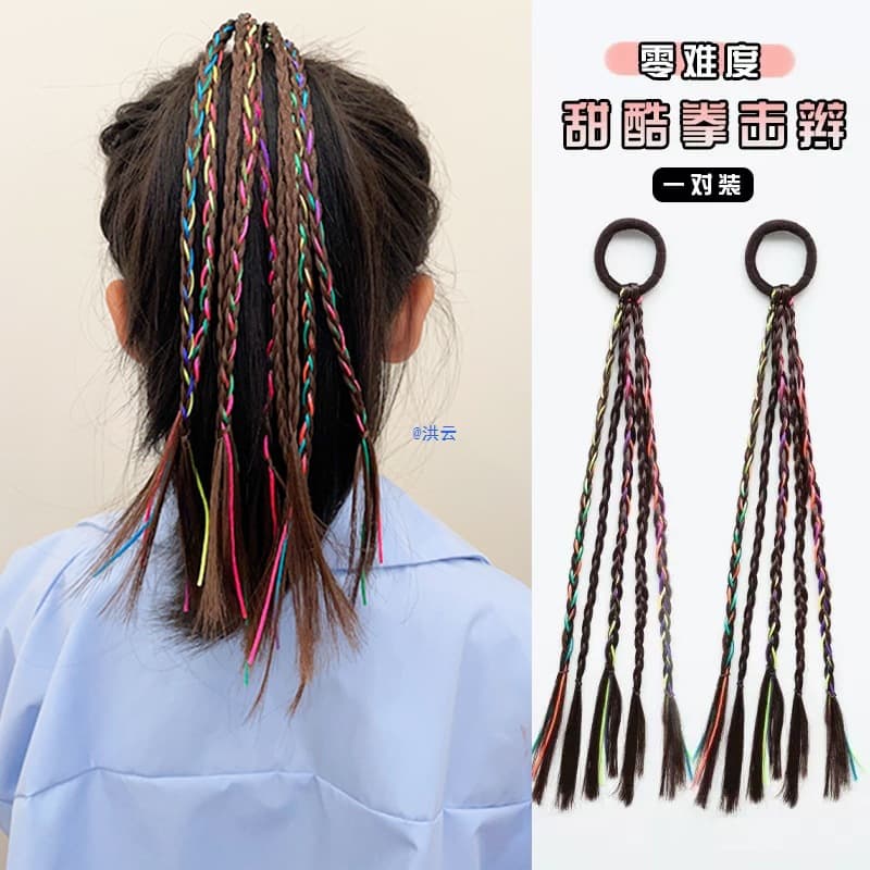 Trendy Kids Fake Braid Hair Ties, Boxing Braid Colorful Hair Ropes, Sweet and Cool Ponytail Holders, Elastic Hair Bands
