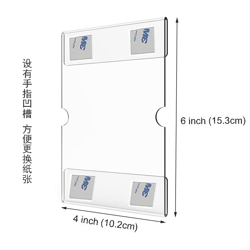 Stock cross-border 4x6 inch wall-mounted acrylic sign holders, transparent photo frames with adhesive.