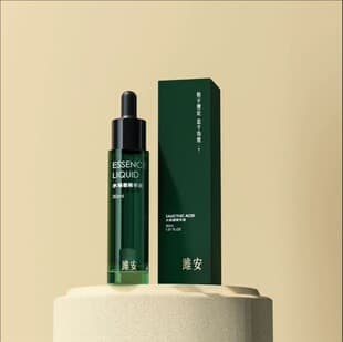 Ju'an Salicylic Acid Essence Black Acne Scar Redness Reduction Essence Acne Salicylic Acid Blackheads Clogged Pores Normal Size Other