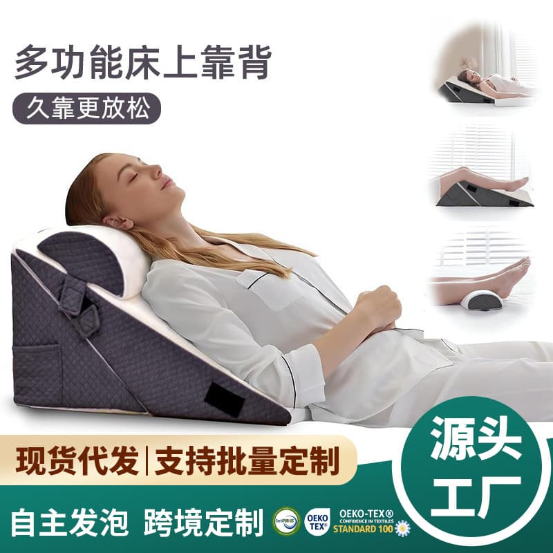 3 Piece Set Foam Surgical Support Wedge Pillow for Back Leg And Knee Support Sleeping Orthopedic Bed Pillow Set