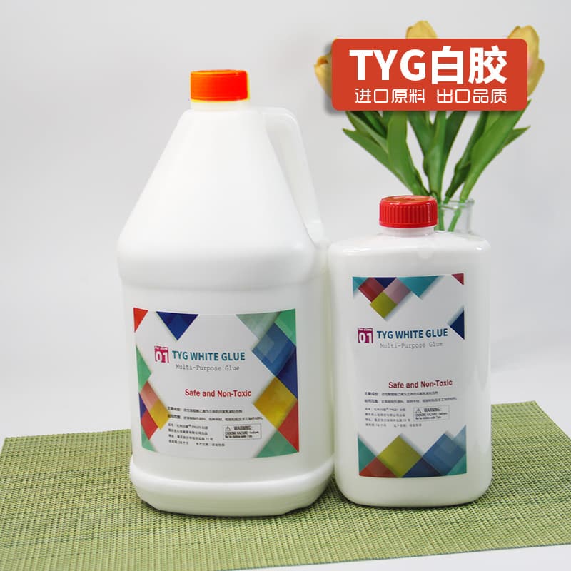 TYG white glue slime DIY production imported raw materials purple dragon cow head material handmade glue white latex