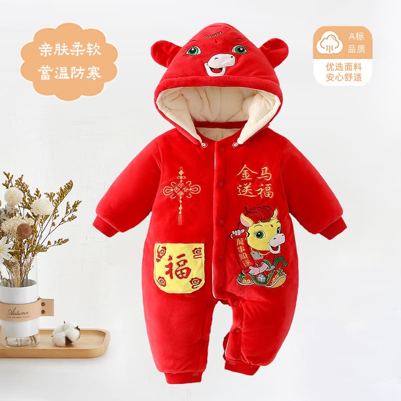New Year Baby Romper Winter Thickened Fleece Infant Bodysuit for Outings, New Year Celebration, and Crawling