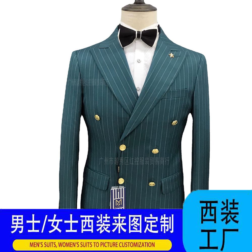 Summer Suit Set for Men: Striped Double-Breasted Suit, Business Blazer for Export