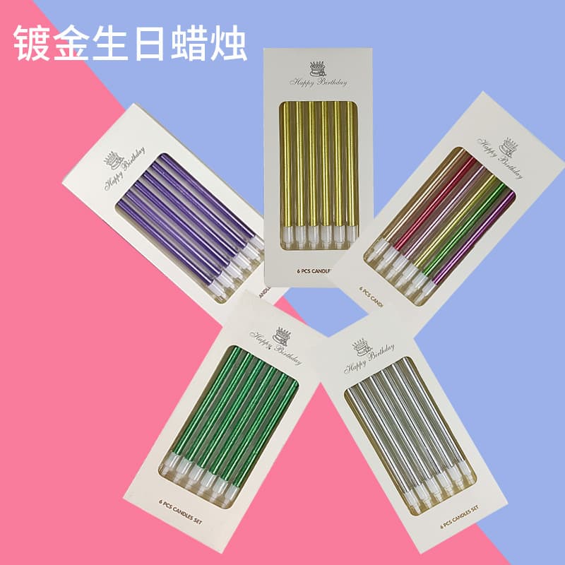 Romantic Birthday Party Cake Decoration Plated Long Stick Candles Colorful Pencil Candles For Office Cultural Events