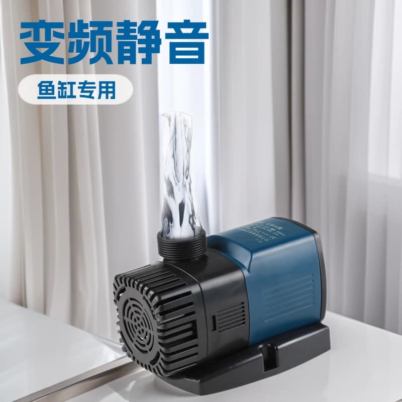 Sensen JTP2000-16000 variable frequency water pump silent submersible pump fish tank aquarium water pump