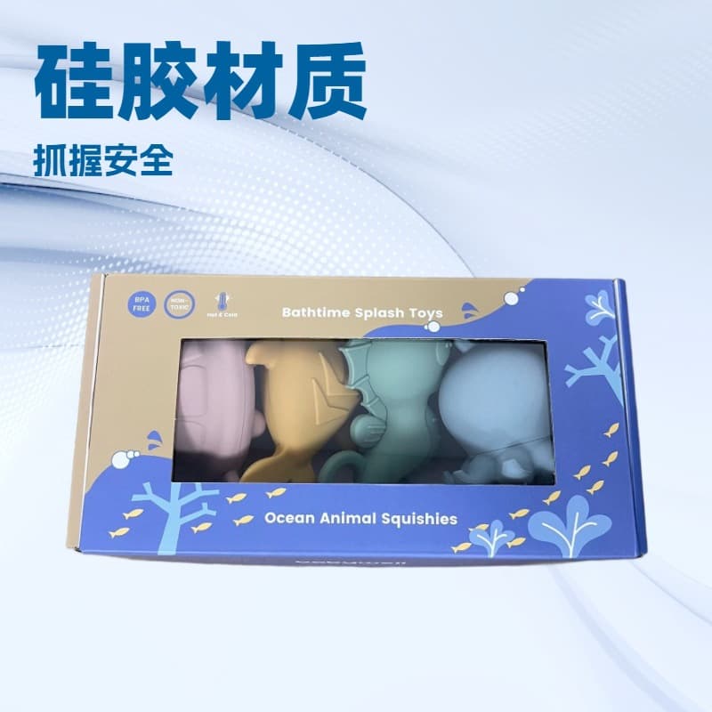 New Cross-Border Bath Toy Silicone Toy Cartoon Children's Bath Toy Silicone Bath Toy Bathroom Toy