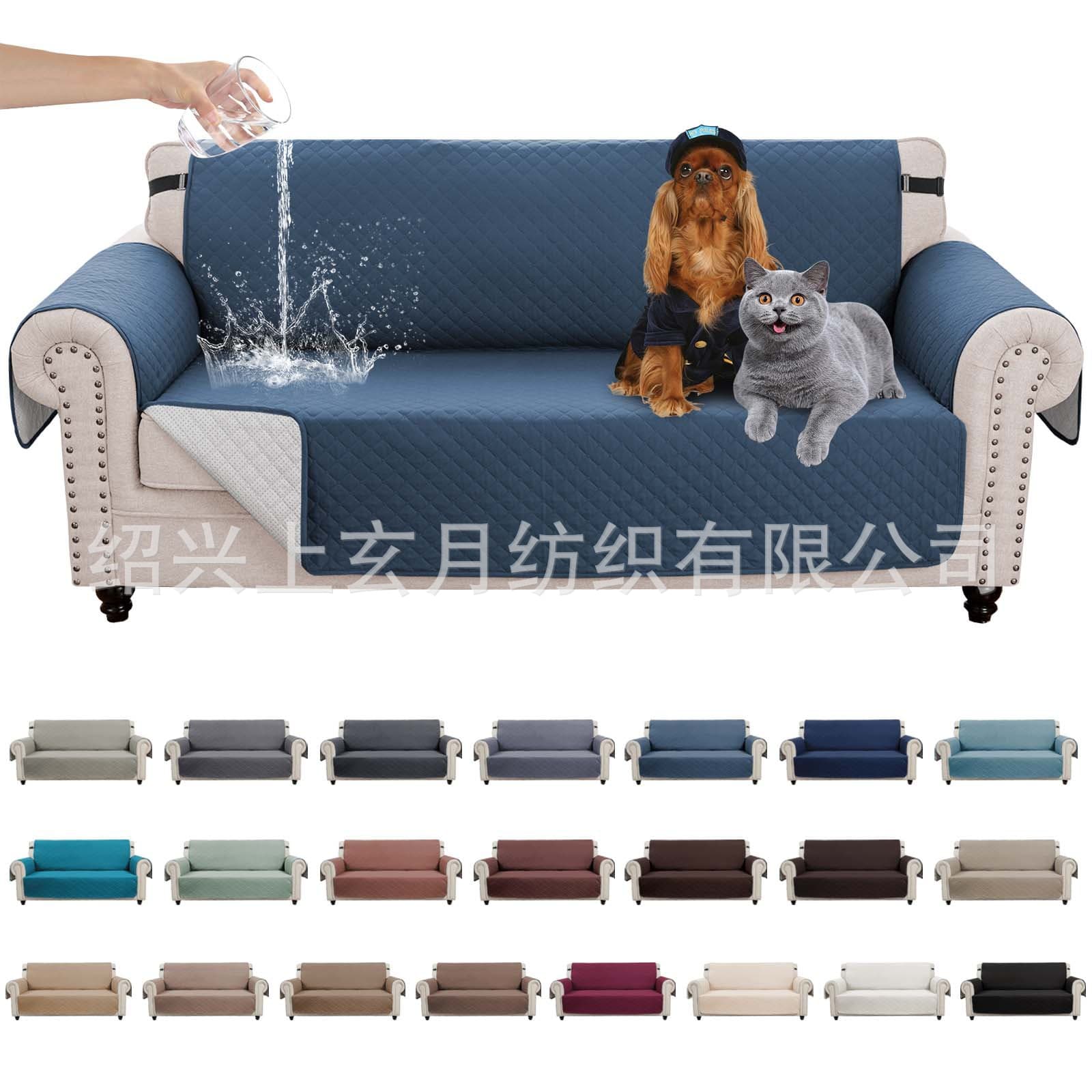 Waterproof Cross-Border Hot Selling Polyester Small Grid Sofa Cover Washable Sofa Slipcover High-End Pet Anti-Slip