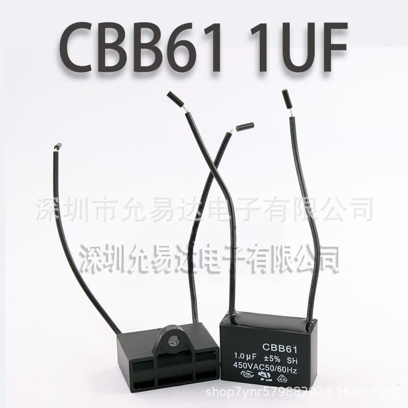 CBB61 Fan Starting Capacitor 1uF 450V
