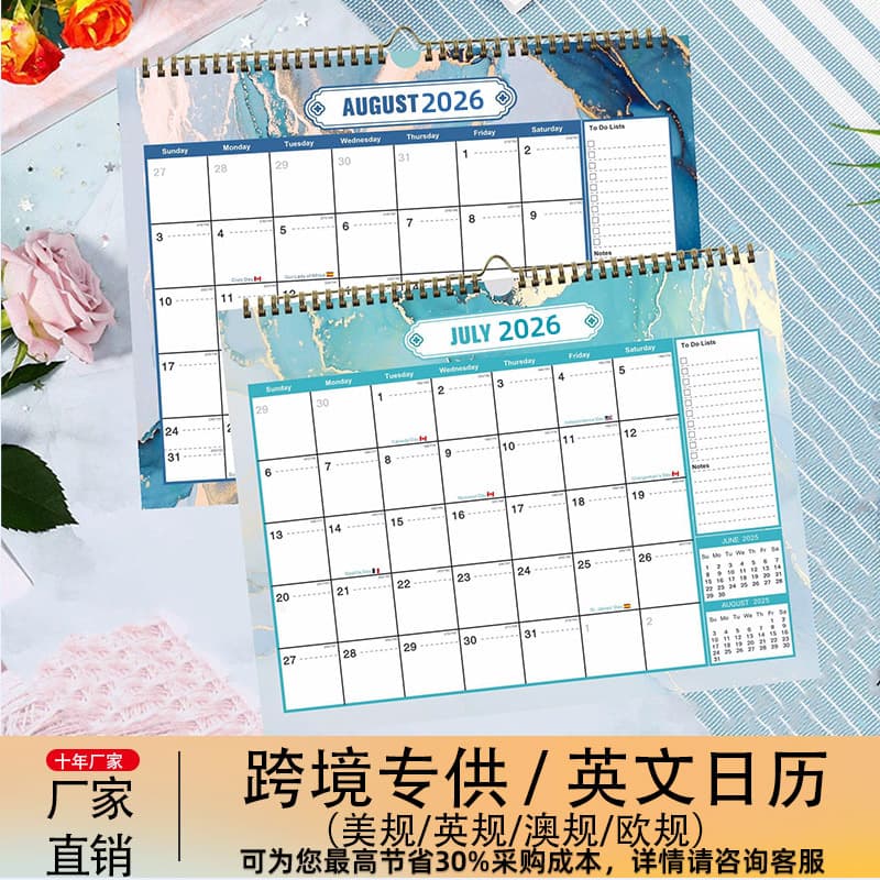 Amazon New 2026 English Wall Calendar Minimalist Creative Schedule Notepad Desktop Office Calendar