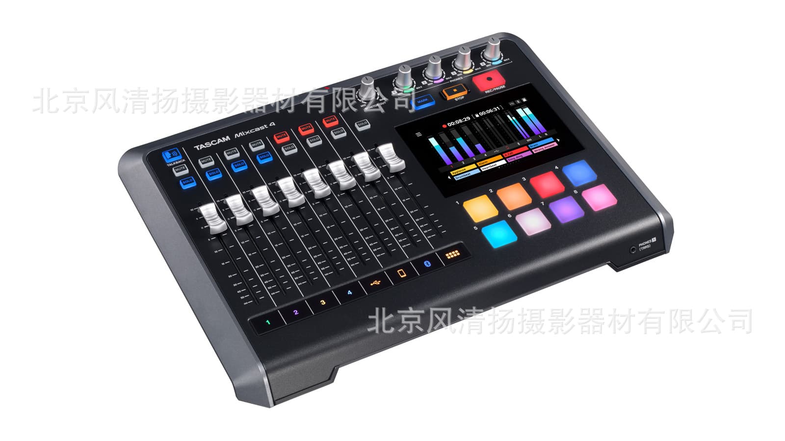 Tascam Mixcast4 podcast station with built-in recorder/USB audio interface, mixer with 4 inputs and 4 outputs