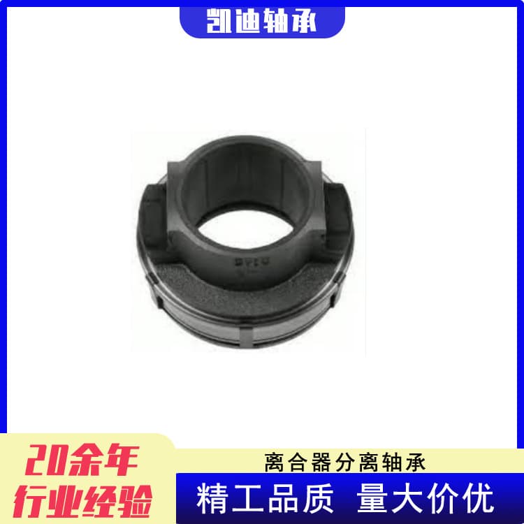 Manufacturer's high-quality truck clutches 3151000419 and 3151221001 are suitable for Iveco and Scandinavian trucks.