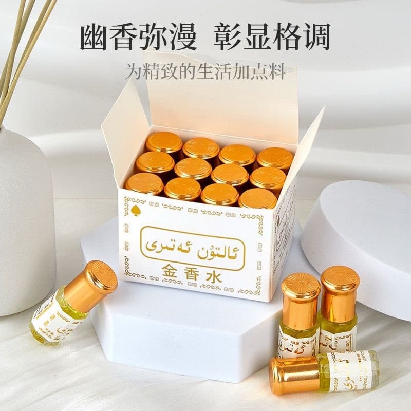 Pakistan Gold Perfume Alcohol-Free Roll-On High Purity Long-Lasting Fragrance Halal Rollerball Small Perfume for Women