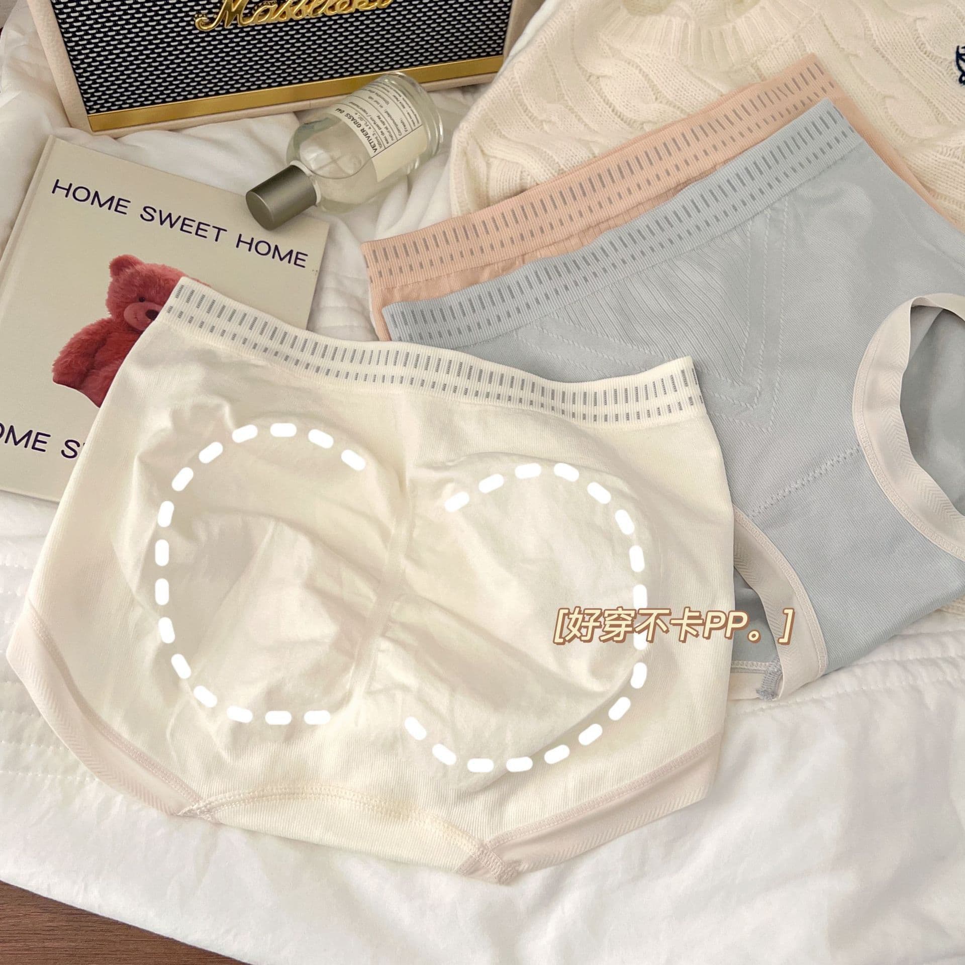Cloud Soft Seamless Panties Bubble Integrated Comfort Seamless Panties High Elastic Peach Butt Mid-Waist Women
