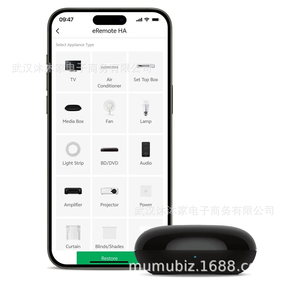 LinknLink Smart WiFi Universal Remote eRemote HA for TV, Air Conditioner, Set-top Box Infrared Control