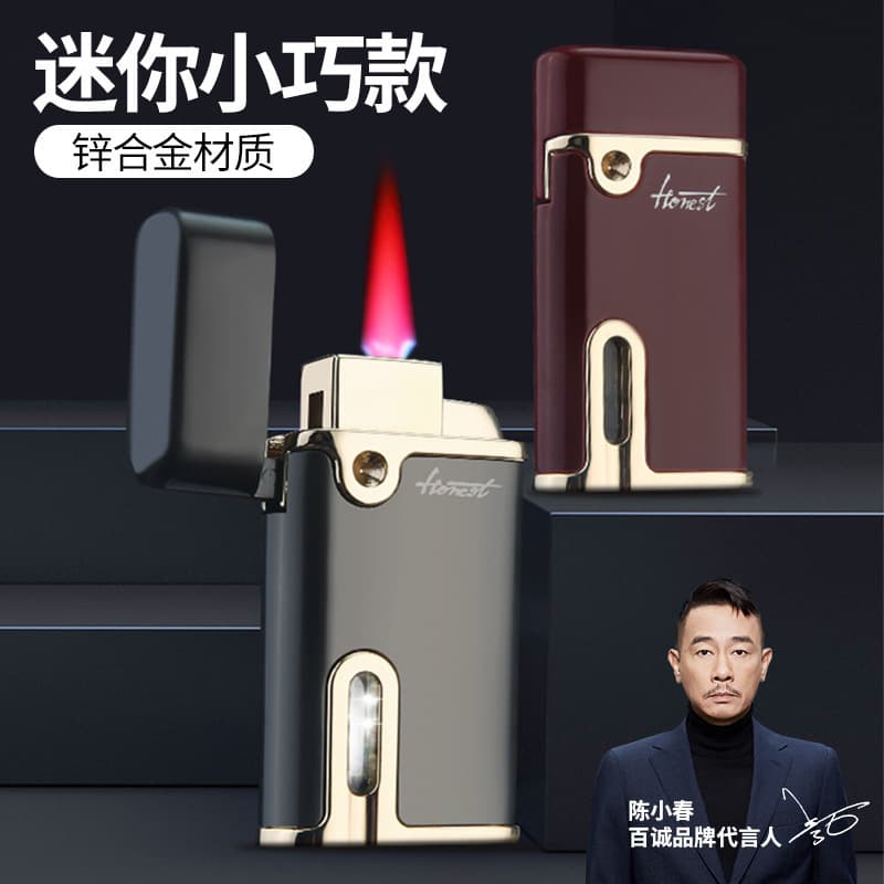Baicheng Jiayue No.1 High-End Elegant Edition Diamond-Inlaid Multi-Color Metal Windproof Lighter Wholesale BCZ406-1
