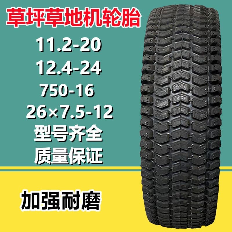 Jiazi 750-16, 31x9.5-16 lawn and turf tires with M9 pattern, 26*7.5-12, 13-20, 12.4.