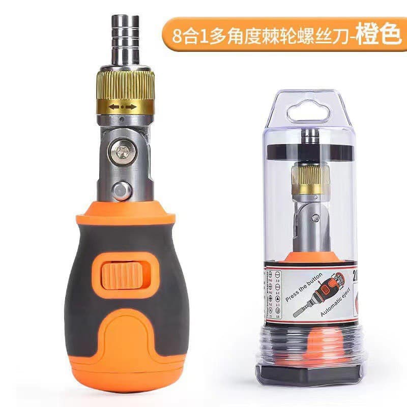 8-in-1 multifunctional bidirectional ratchet screwdriver repair small driver star flat cross hidden bits combination