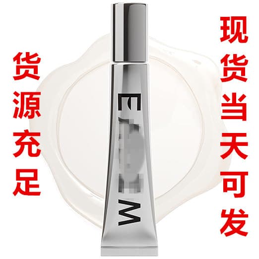 Amazon TK Cross-border Hot Selling Lip Gloss for Women Moisturizing Hydrating Lip Gloss Lip Balm