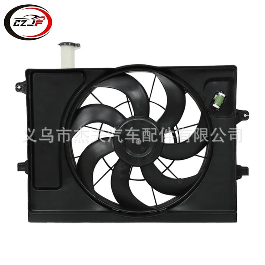 Compatible with 2018-2021 Onsino Kona Radiator Cooling Fan Assembly 25380J9200
