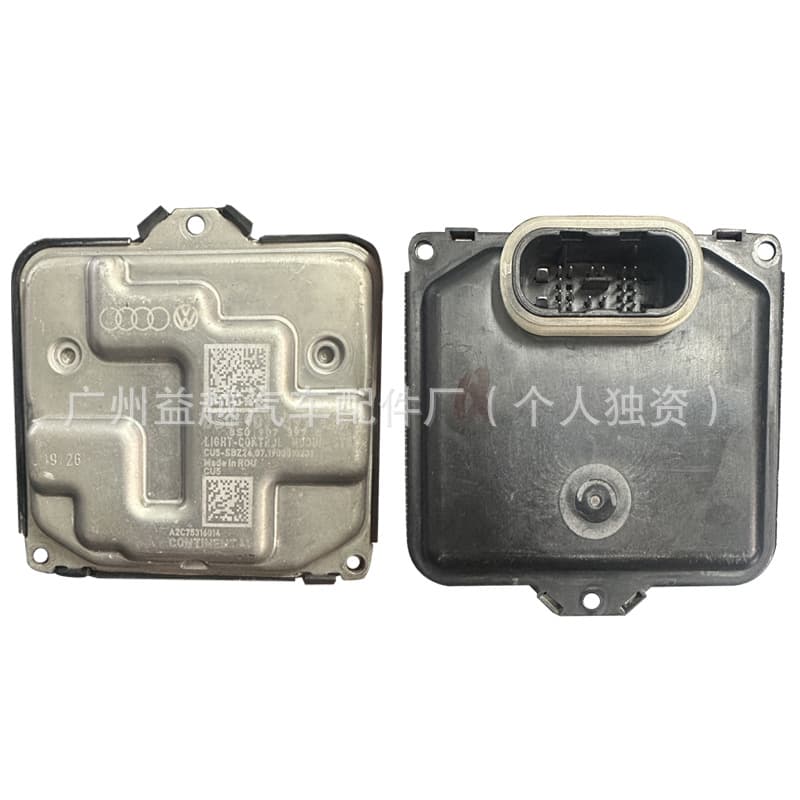 8S0907397C Audi Q2L headlight daytime running light turn signal module driver LED control unit assembly