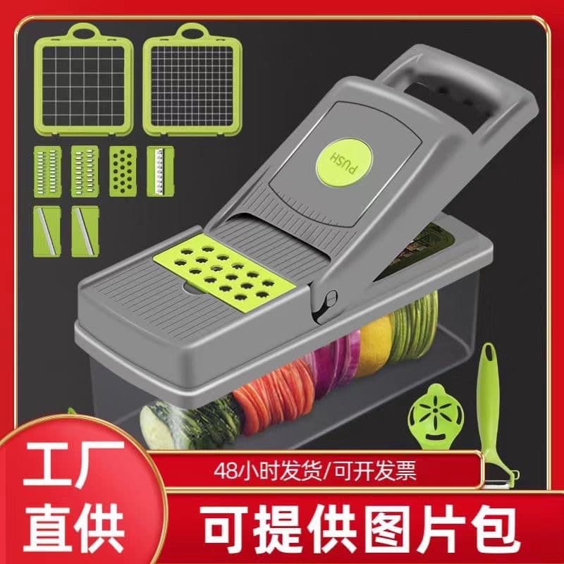 Multi-Function Vegetable Cutter, Home Vegetable Slicer, Grater Creative Kitchen Tool
