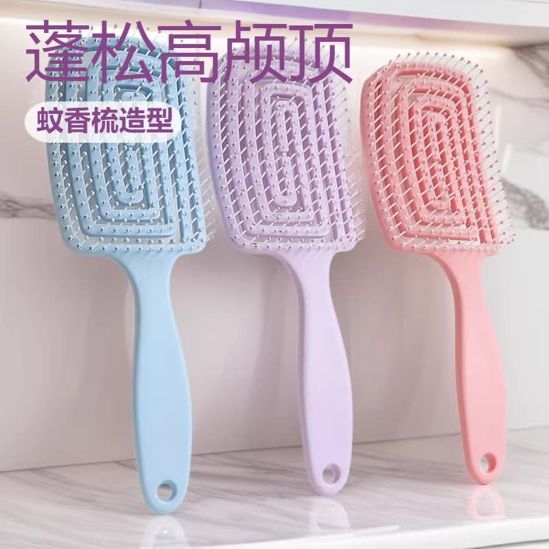 New household product fluffy high skull long hair women's special mosquito-repellent comb style air bag ribs hollow air cushion hair care comb